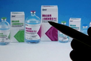 上海新興藥品事件調(diào)查初步結(jié)果公布 國(guó)家藥監(jiān)局回應(yīng)生產(chǎn)環(huán)節(jié)監(jiān)管問(wèn)題