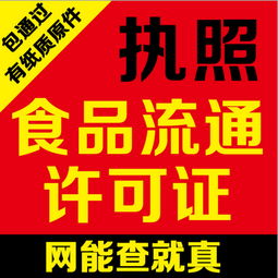 我的圖庫 深圳市寶安區西鄉微視界電子商務中心