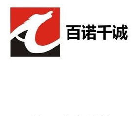 招聘信息 公司前景 規模 待遇怎么樣