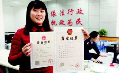 0元注冊公司,變更,注銷,辦進出口經營權,出口退稅