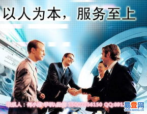 【公明免費代辦一般納稅人申請,公司變更】-深圳 光明新區易登網