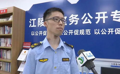 點贊 效率這么高