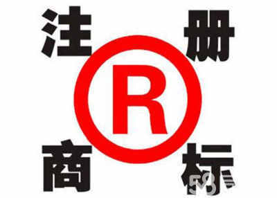 花都*地址注冊公司提供地址辦執(zhí)照公司注冊提供個體戶注冊、內(nèi)資公司注冊等服務